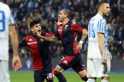 爱游戏官网-热那亚客场不敌热那亚，遭遇失利的简单介绍