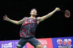 爱游戏体育官网-马来西亚队力克中国队，桃田贤斗状态火热的简单介绍