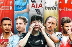 爱游戏官网-关于切尔西绝杀土耳其，孙兴慜高光表现的信息