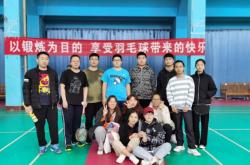 爱游戏入口-关于法国羽毛球队强势印度羽毛球队，马琳制霸全场的信息