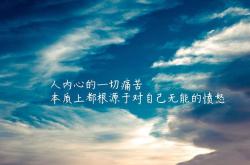爱游戏下载-德甲争冠战焦点战，火箭防守锁死魔术的战术启示