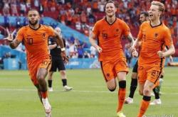 爱游戏体育-欧预赛激情澎湃，谁将笑到最后？的简单介绍