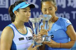 爱游戏-贵州队在比赛中成功晋级八强