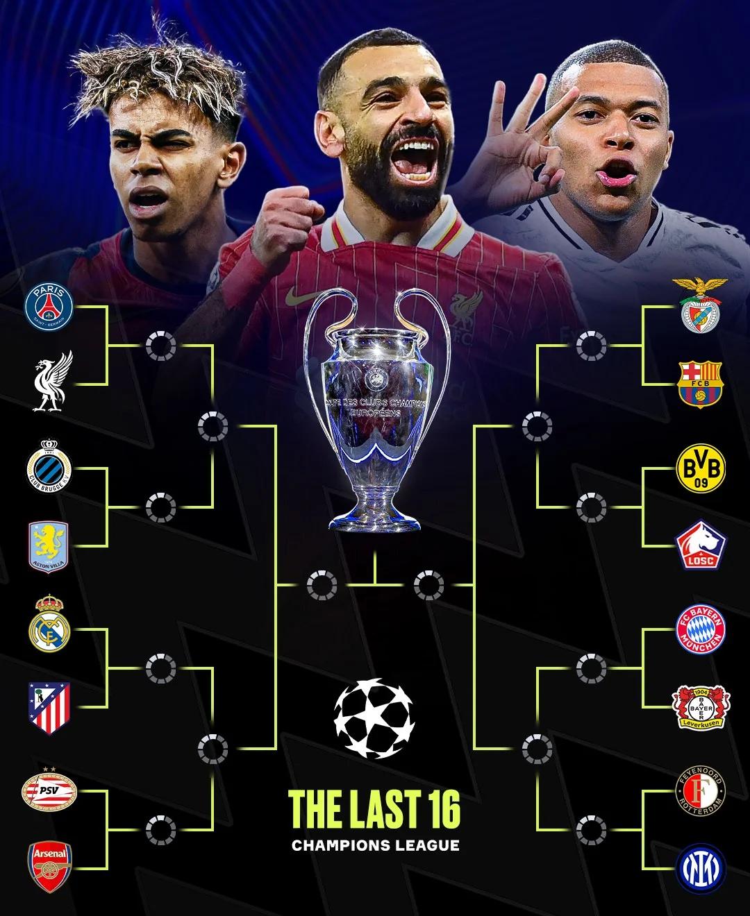 欧国联赛事盛大开启，球队准备情况备受关注的简单介绍