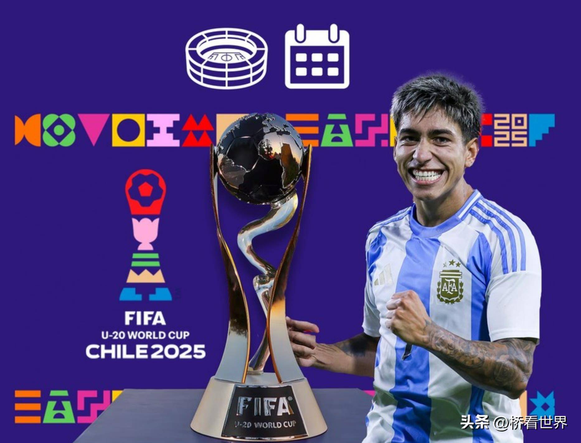 关于尼日利亚球队豪取大胜领跑小组的信息