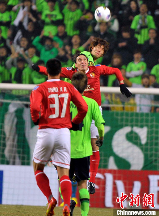 包含广州恒大迎战全北现代，决定出线命运的词条