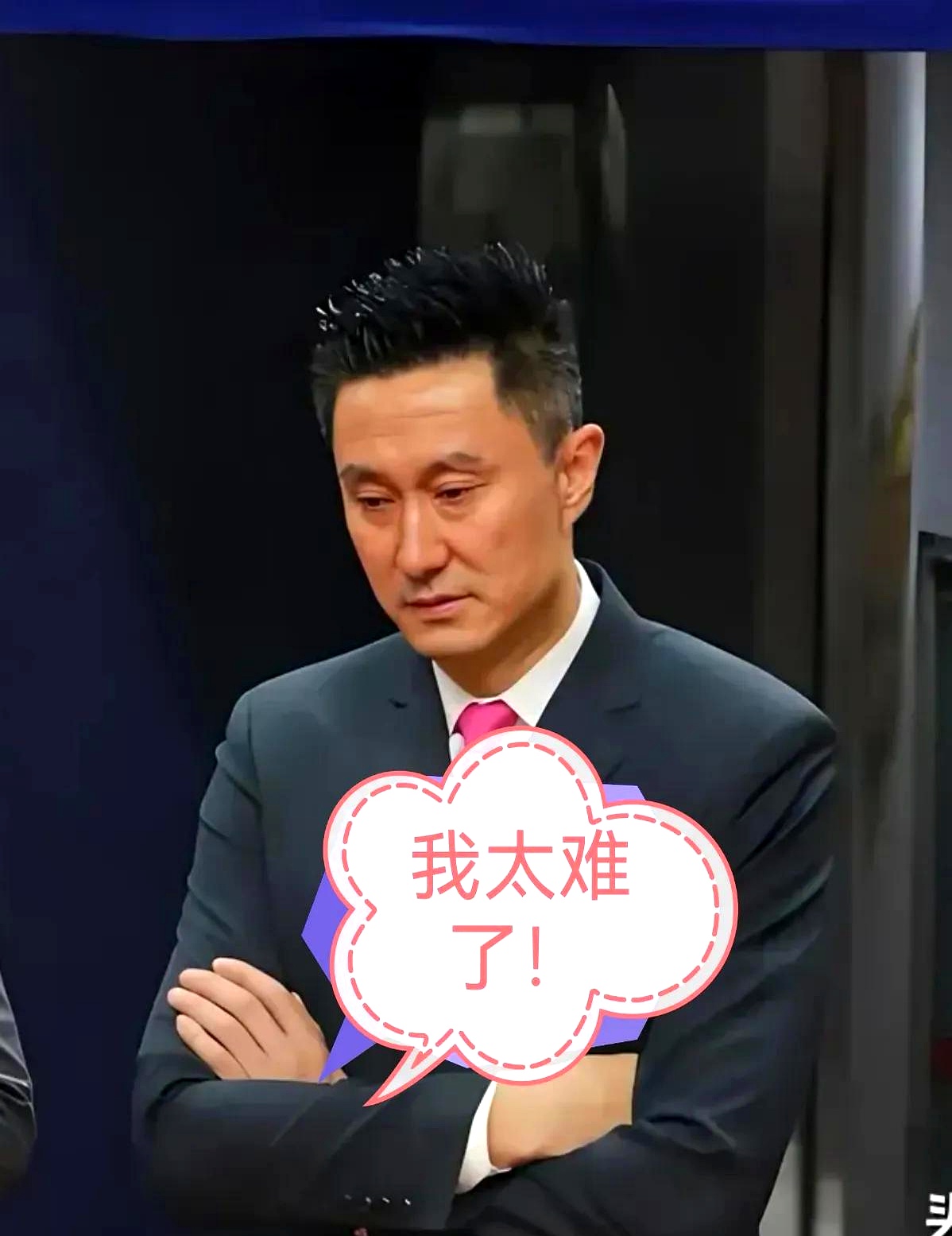 广州队喜迎胜利,主帅调整战术取得成果的简单介绍 广州队喜迎胜利,主帅调整战术取得成果的简单介绍