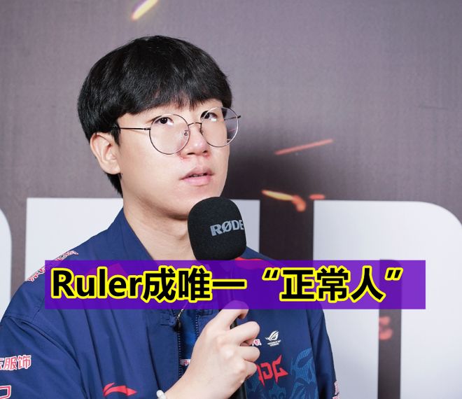 关于WBG鏖战FPX,Zeus一己之力扛起全队的信息 关于WBG鏖战FPX,Zeus一己之力扛起全队的信息