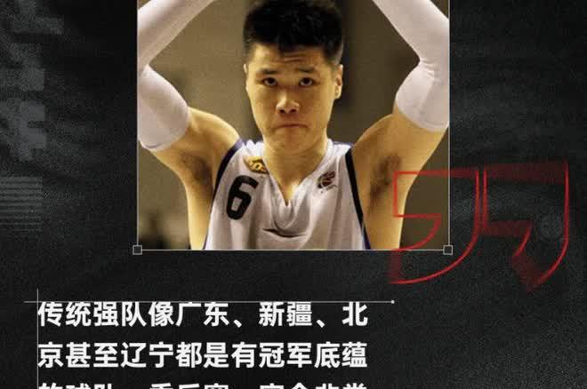 亚洲劲旅实现逆袭,获得佳绩 亚洲劲旅实现逆袭,获得佳绩