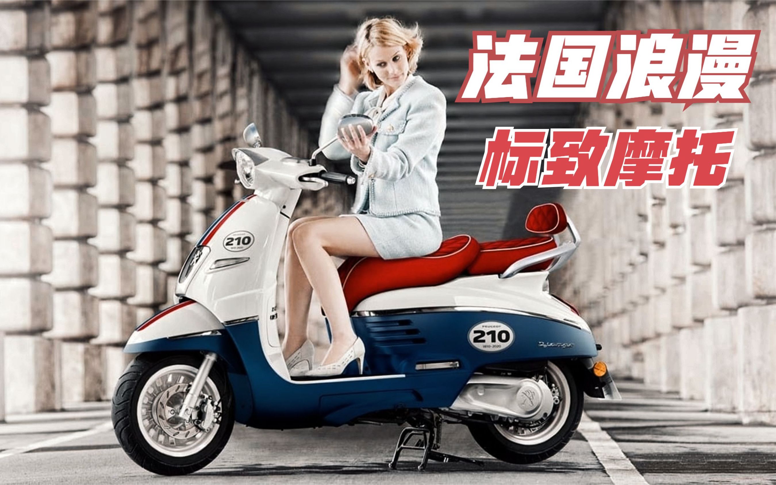 关于法国羽毛球队强势印度羽毛球队，马琳制霸全场的信息