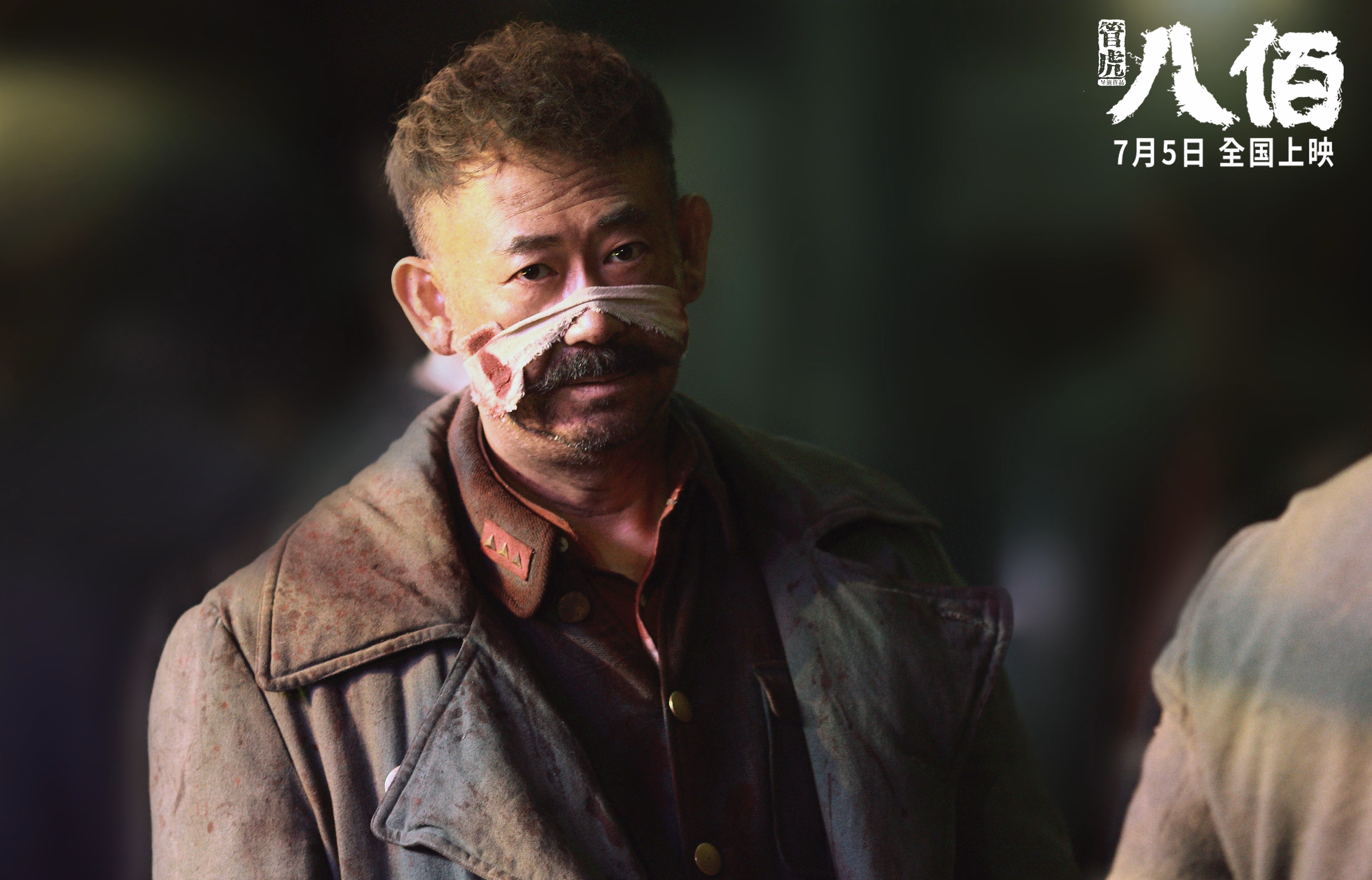 德甲争冠战焦点战，火箭防守锁死魔术的战术启示